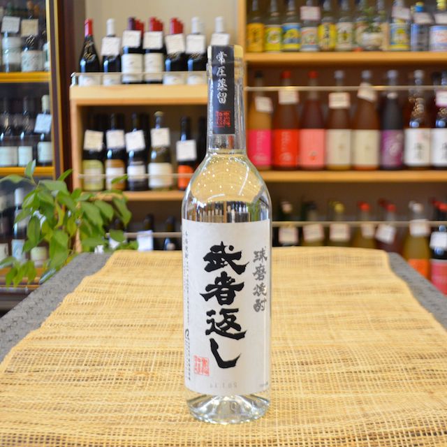 米 球磨焼酎 武者返し 25°