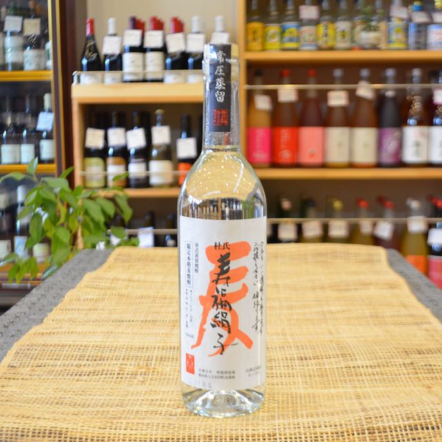 麦 寿福絹子 25°