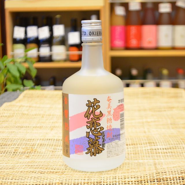 奄美黒糖焼酎 花恋慕 25°