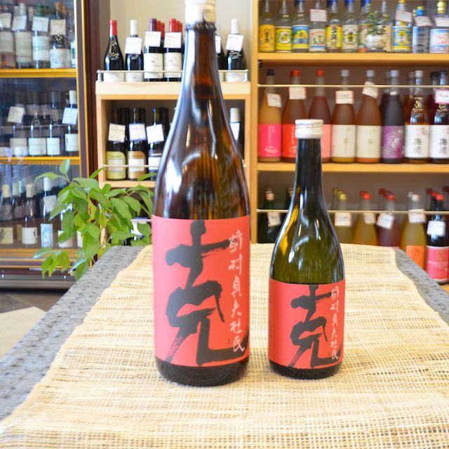 芋 前村貞夫杜氏 克 25°