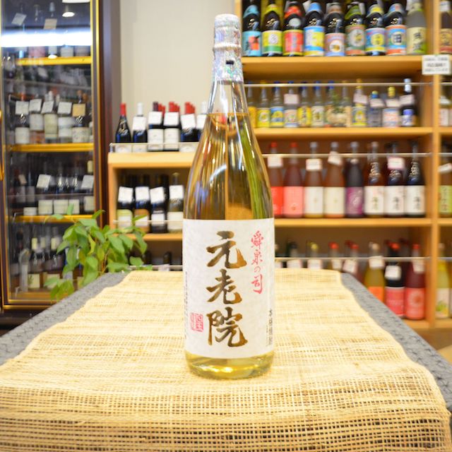 麦・芋 舜泉の司 元老院 25°