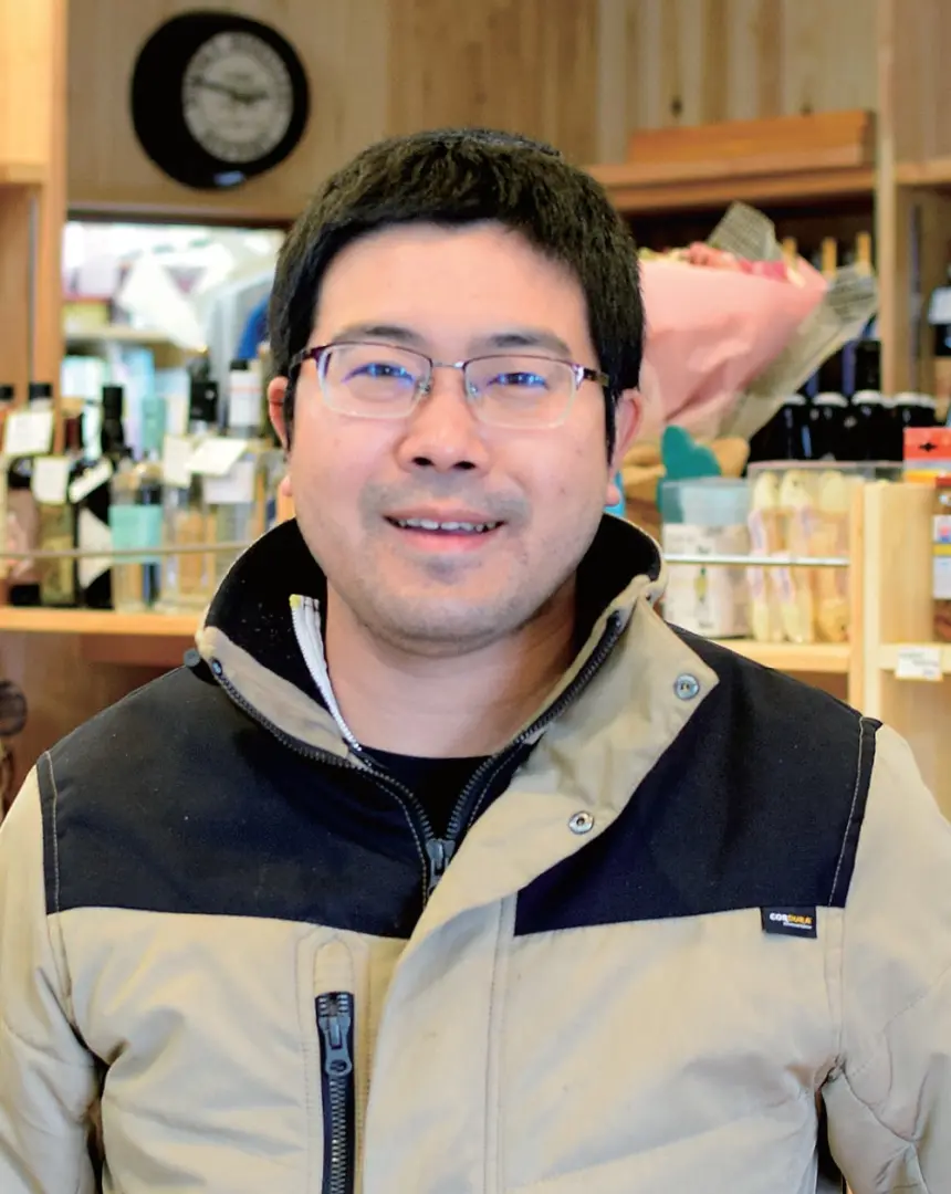 私たちについて